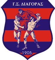 Диагорас - Logo