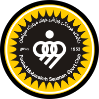 Сепахан Исфахан - Logo