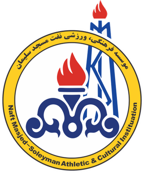 Нафт Ахваз - Logo