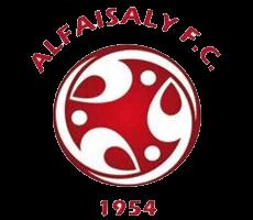 Ал Фейсали Харма - Logo