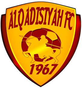 Ал Кадисия Хубар  - Logo