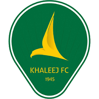 Ал Халеедж - Logo