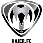 Хаджер - Logo