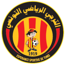 Эсперанс Тунис - Logo