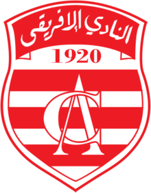 Клуб Африкан - Logo