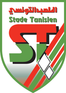 Стад Тунизье - Logo