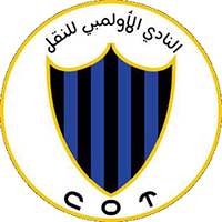 CO Transports - Logo