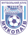 Николаев - Logo