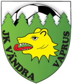 Вандра Варпус - Logo