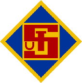 Кобленц - Logo