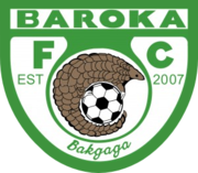 Барока - Logo
