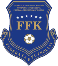 Косово - Logo