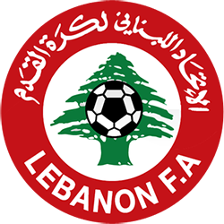 Lebanon - Logo