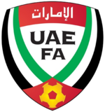 United Arab Emirates - Logo