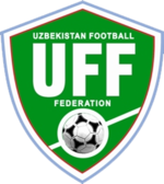 Узбекистан - Logo