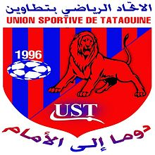 УС Татауин - Logo