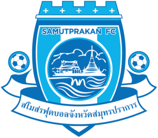 Самут Пракан - Logo