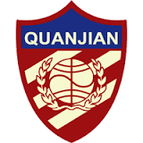 Тиендзин Сунцзян - Logo
