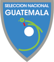 Гватемала - Logo