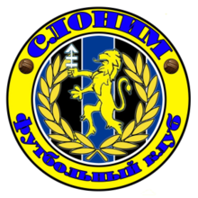 FK Slonim - Logo