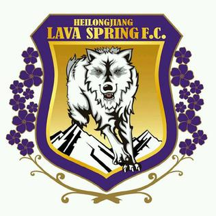 Хъйлундзян Лава - Logo