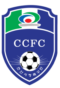 Чхонан Сити - Logo