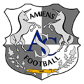 Амиен - Logo
