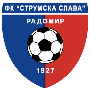 Струмска Слава - Logo