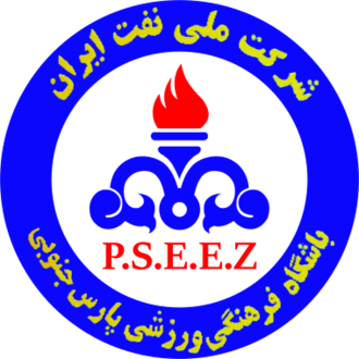 Парс Джануби Джем - Logo