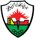 Джахра ФК - Logo