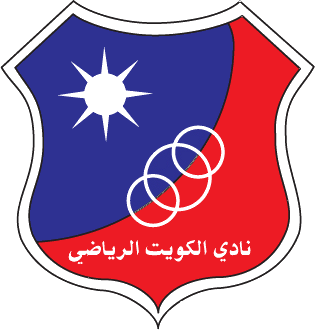 Ал Кувейт - Logo