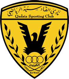 Кадисия Кувейт - Logo