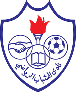 Шабаб - Logo