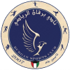 Бурган - Logo