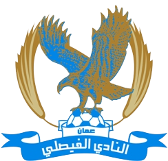 Ал Файсали Аман - Logo