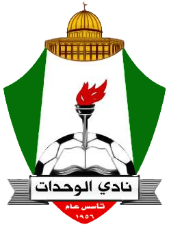 Аль-Вехдат - Logo