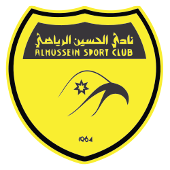 Аль-Хуссейн - Logo