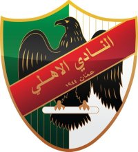 Ал Ахли - Logo