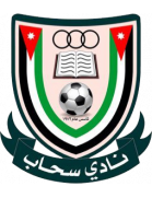 Сахаб Клуб - Logo