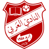 Араби Ирбид - Logo