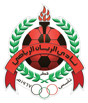 Аль-Раян - Logo