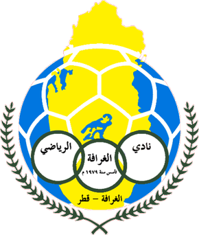 Аль-Гарафа - Logo
