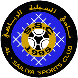 Аль-Сайлия - Logo