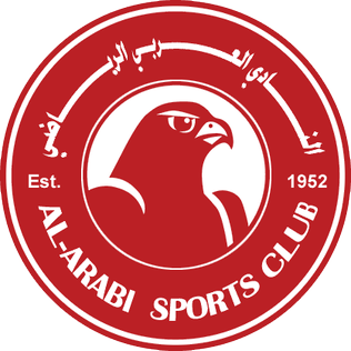 Аль-Араби - Logo