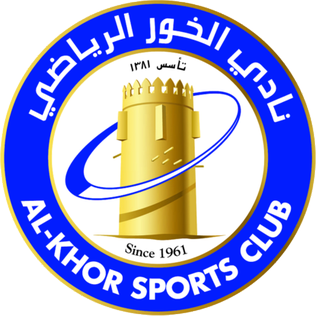 Аль-Хор - Logo