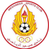 Ал Масаймер - Logo