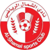 Shamal SC - Logo
