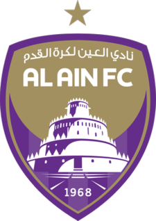 Аль-Аин - Logo
