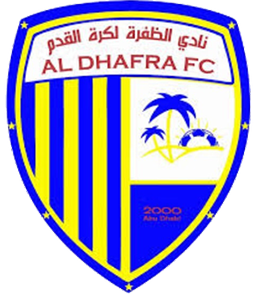 Аль-Дафра - Logo