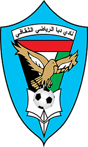 Dubba Al Fujairah - Logo